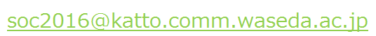 email address